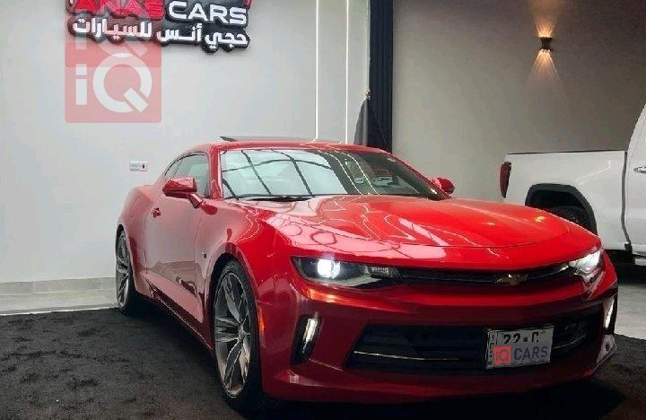 شيفروليه كامارو